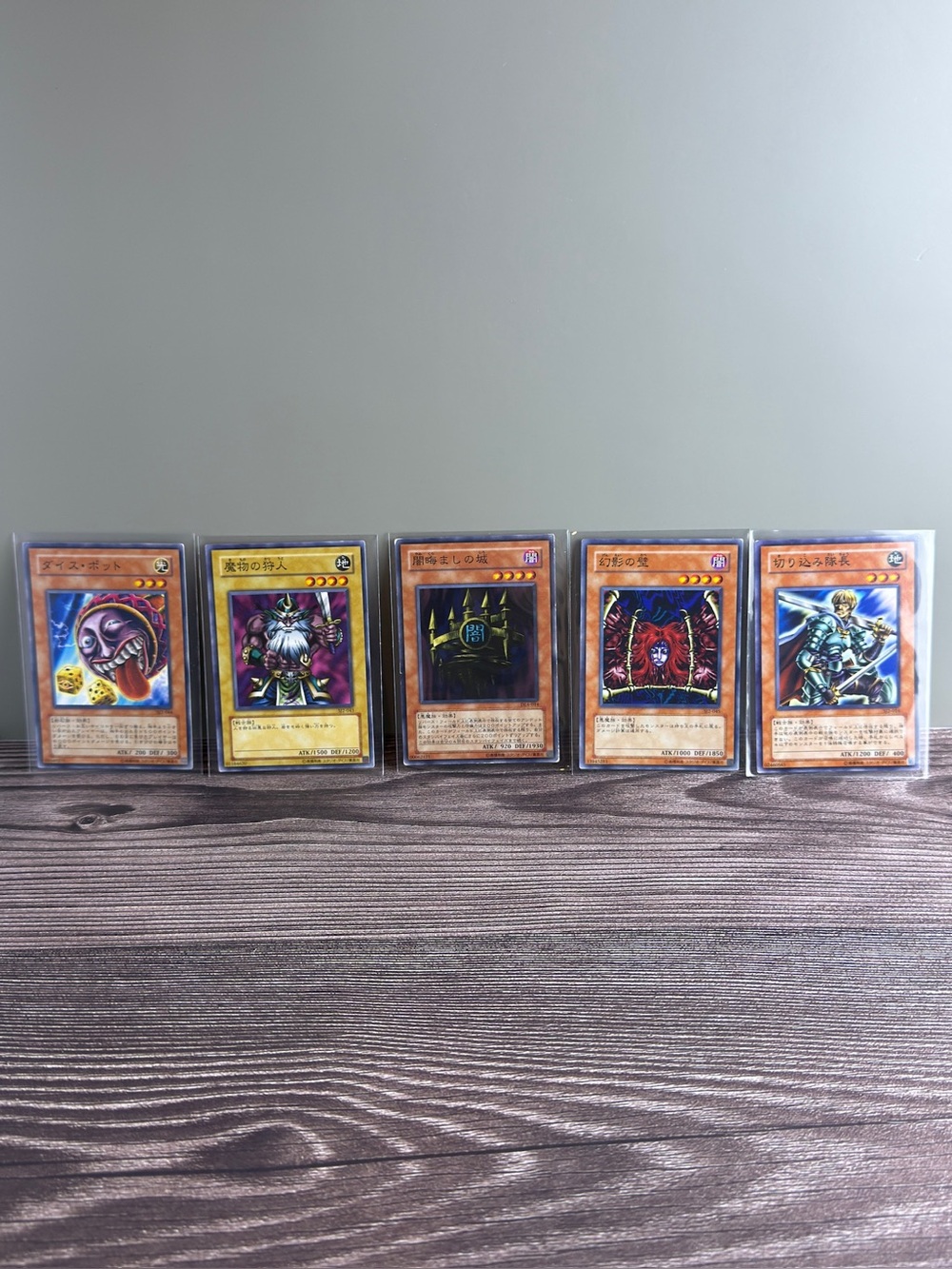 Yu-Gi-Oh Japanese Lot (5 Cards) – Dice Pot, Wall Shadow, Dark Castle + More
